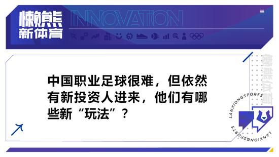 下了这个决定之后，林超贤导演和团队就开始为实现这四场戏做计划与设想